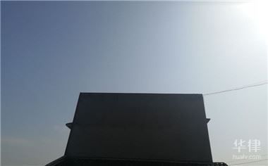 廠房租金與自有廠房的稅務影響(自用廠房增值稅優惠政策詳解自用廠房增值稅優惠政策) 結構機械鋼結構設計 第3張 廠房租金與自有廠房的稅務影響(自用廠房增值稅優惠政策詳解自用廠房增值稅優惠政策) 結構機械鋼結構設計 第3張