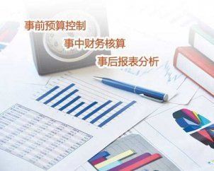 廠房租金與自有廠房的稅務影響(自用廠房增值稅優惠政策詳解自用廠房增值稅優惠政策) 結構機械鋼結構設計 第4張 廠房租金與自有廠房的稅務影響(自用廠房增值稅優惠政策詳解自用廠房增值稅優惠政策) 結構機械鋼結構設計 第4張