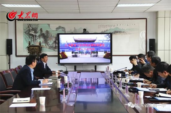 包鋼集團環保管理體系建設(內蒙古包鋼鋼聯股份有限公司環保管理制度) 結構橋梁鋼結構設計 第4張 包鋼集團環保管理體系建設(內蒙古包鋼鋼聯股份有限公司環保管理制度) 結構橋梁鋼結構設計 第4張