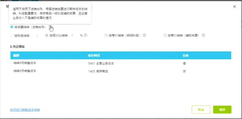 廠房投資如何優(yōu)化資產(chǎn)負(fù)債表(優(yōu)化企業(yè)資產(chǎn)負(fù)債表優(yōu)化企業(yè)資產(chǎn)負(fù)債表優(yōu)化企業(yè)資產(chǎn)負(fù)債表) 建筑效果圖設(shè)計(jì) 第3張 廠房投資如何優(yōu)化資產(chǎn)負(fù)債表(優(yōu)化企業(yè)資產(chǎn)負(fù)債表優(yōu)化企業(yè)資產(chǎn)負(fù)債表優(yōu)化企業(yè)資產(chǎn)負(fù)債表) 建筑效果圖設(shè)計(jì) 第3張