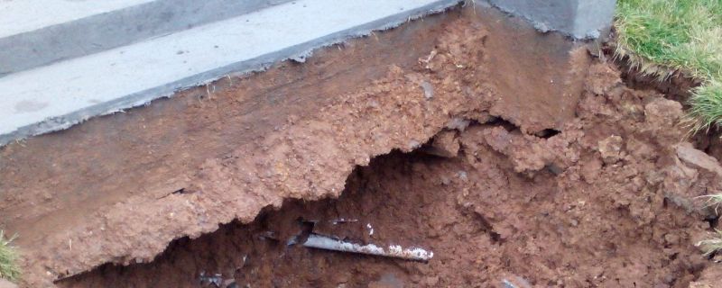 地基下沉如何自行檢測（地基下沉怎么檢測） 鋼結構跳臺設計 第10張