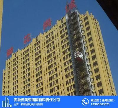 合肥加固公司有多少(合肥地區加固公司有哪些) 鋼結構鋼結構停車場設計 第1張 合肥加固公司有多少(合肥地區加固公司有哪些) 鋼結構鋼結構停車場設計 第1張