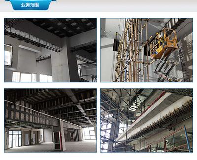 合肥加固公司有多少(合肥地區加固公司有哪些) 鋼結構鋼結構停車場設計 第4張 合肥加固公司有多少(合肥地區加固公司有哪些) 鋼結構鋼結構停車場設計 第4張