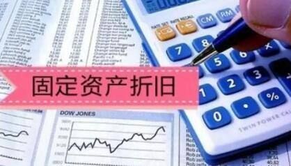 廠房折舊計算方法對比分析 鋼結構鋼結構螺旋樓梯施工 第4張