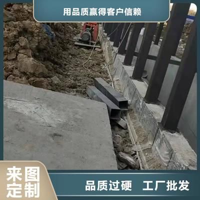 地基加固注漿壓力要求多大呢(地基加固注漿壓力對(duì)地基影響分析) 結(jié)構(gòu)機(jī)械鋼結(jié)構(gòu)設(shè)計(jì) 第3張 地基加固注漿壓力要求多大呢(地基加固注漿壓力對(duì)地基影響分析) 結(jié)構(gòu)機(jī)械鋼結(jié)構(gòu)設(shè)計(jì) 第3張