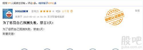 北京城建集團(tuán)貼吧（北京城建集團(tuán)最新動態(tài)） 北京加固設(shè)計(jì)