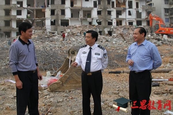 北京市房屋改造政策文件(北京市危舊樓房改造政策) 鋼結(jié)構(gòu)異形設(shè)計(jì) 第3張 北京市房屋改造政策文件(北京市危舊樓房改造政策) 鋼結(jié)構(gòu)異形設(shè)計(jì) 第3張
