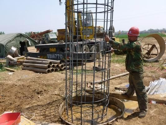 地基加固注漿施工方案怎么寫(地基加固注漿施工) 鋼結構門式鋼架施工 第2張 地基加固注漿施工方案怎么寫(地基加固注漿施工) 鋼結構門式鋼架施工 第2張
