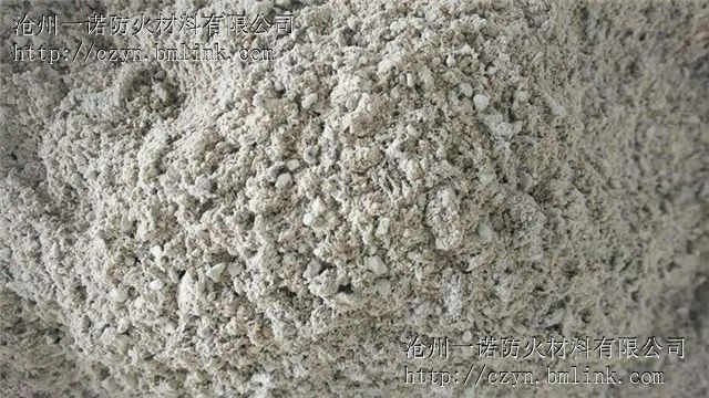 室內(nèi)非膨脹型鋼結(jié)構(gòu)防火涂料施工(室內(nèi)非膨脹型鋼結(jié)構(gòu)防火涂料施工步驟) 鋼結(jié)構(gòu)跳臺施工 第3張 室內(nèi)非膨脹型鋼結(jié)構(gòu)防火涂料施工(室內(nèi)非膨脹型鋼結(jié)構(gòu)防火涂料施工步驟) 鋼結(jié)構(gòu)跳臺施工 第3張