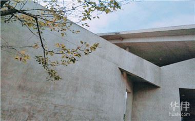 屋面改造合同(屋面改造合同范例) 北京加固設(shè)計(jì) 第4張 屋面改造合同(屋面改造合同范例) 北京加固設(shè)計(jì) 第4張