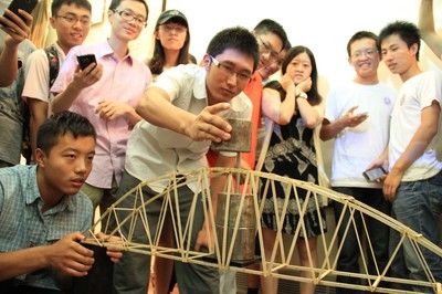 北京市建筑結構設計大賽2020(關于北京市建筑結構設計大賽2020的具體信息) 北京加固設計(加固設計公司) 第2張 北京市建筑結構設計大賽2020(關于北京市建筑結構設計大賽2020的具體信息) 北京加固設計(加固設計公司) 第2張