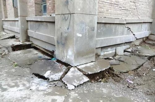 地基下沉多長時間能停止(地基下沉停止的具體時間) 結構機械鋼結構施工 第1張 地基下沉多長時間能停止(地基下沉停止的具體時間) 結構機械鋼結構施工 第1張