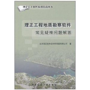 體育館 翻譯（體育館可以容納多少人？）