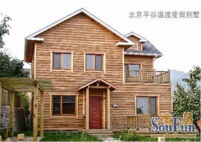 北京磚混結構的房子值得買嗎知乎(北京老小區磚混房性價比如何) 北京加固設計 第1張 北京磚混結構的房子值得買嗎知乎(北京老小區磚混房性價比如何) 北京加固設計 第1張