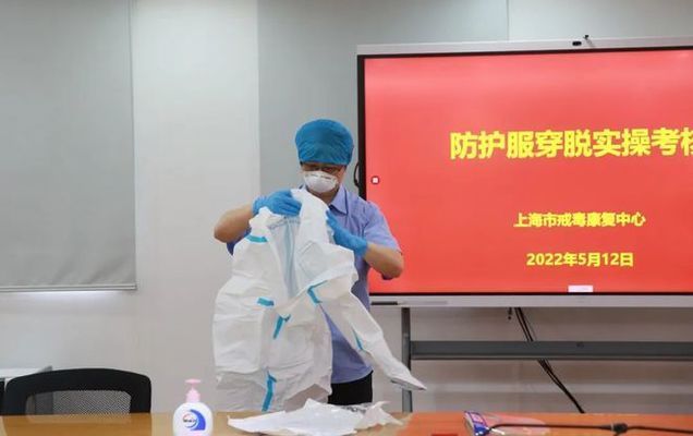 京工建科技集團錢峰(搜索結果中沒有直接提到“京工建科技集團錢峰”的信息) 鋼結構跳臺施工 第3張 京工建科技集團錢峰(搜索結果中沒有直接提到“京工建科技集團錢峰”的信息) 鋼結構跳臺施工 第3張