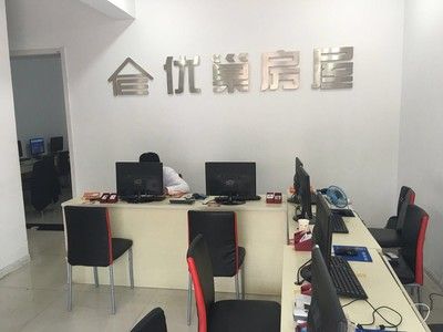 坤達(dá)咨詢(xún)有限公司招聘信息(坤達(dá)咨詢(xún)有限公司員工培訓(xùn)有限公司薪資結(jié)構(gòu)晉升路徑) 全國(guó)鋼結(jié)構(gòu)廠 第5張 坤達(dá)咨詢(xún)有限公司招聘信息(坤達(dá)咨詢(xún)有限公司員工培訓(xùn)有限公司薪資結(jié)構(gòu)晉升路徑) 全國(guó)鋼結(jié)構(gòu)廠 第5張