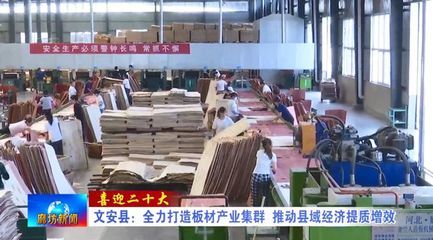 輕鋼是什么工作（輕鋼在建筑中通常用于哪些部分，輕鋼結構相比傳統混凝土結構有何優勢） 北京鋼結構設計問答
