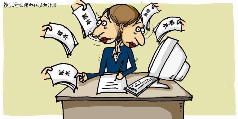 廠房折舊稅務(wù)處理指南（關(guān)于廠房折舊稅務(wù)處理的詳細(xì)指南） 裝飾幕墻施工 第8張