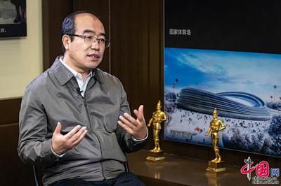 北京城建集團鋼結構公司總經理(北京城建集團鋼結構公司總經理是誰?) 鋼結構鋼結構停車場設計 第5張 北京城建集團鋼結構公司總經理(北京城建集團鋼結構公司總經理是誰?) 鋼結構鋼結構停車場設計 第5張