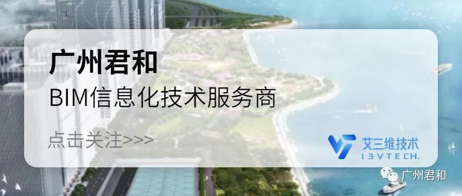 如何評估加固設計方案質量？（評估加固設計方案的質量） 裝飾家裝施工 第4張