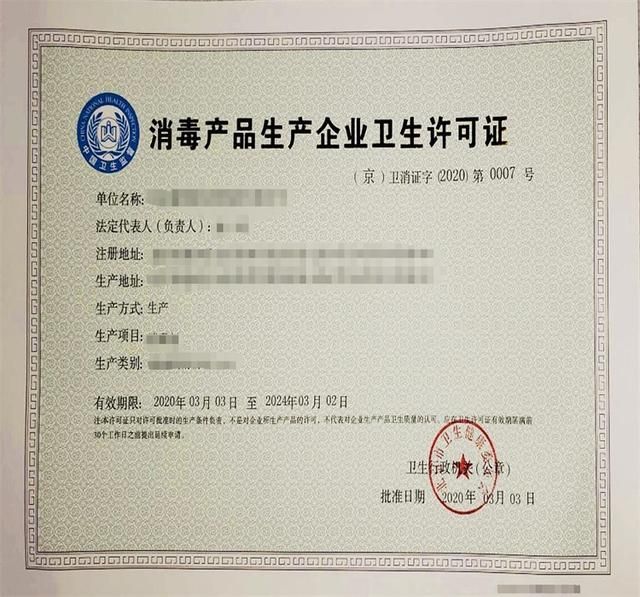 工程設計負責人資格要求依據什么規定(工程設計負責人的資格要求) 建筑施工圖施工 第5張 工程設計負責人資格要求依據什么規定(工程設計負責人的資格要求) 建筑施工圖施工 第5張