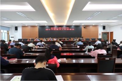 工程設計負責人資格要求依據什么規定(工程設計負責人的資格要求) 建筑施工圖施工 第2張 工程設計負責人資格要求依據什么規定(工程設計負責人的資格要求) 建筑施工圖施工 第2張