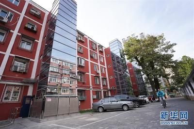 北京舊樓改造（北京市老舊小區(qū)綜合整治計(jì)劃新開工300個(gè)、完工200個(gè)）