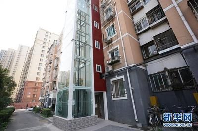 北京舊樓改造（北京市老舊小區(qū)綜合整治計(jì)劃新開工300個(gè)、完工200個(gè)）