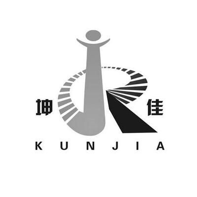 坤佳建筑設計有限公司電話多少(坤佳建筑設計有限公司電話號碼信息) 鋼結構玻璃棧道施工 第3張 坤佳建筑設計有限公司電話多少(坤佳建筑設計有限公司電話號碼信息) 鋼結構玻璃棧道施工 第3張