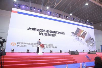坤佳建筑設計有限公司電話多少(坤佳建筑設計有限公司電話號碼信息) 鋼結構玻璃棧道施工 第2張 坤佳建筑設計有限公司電話多少(坤佳建筑設計有限公司電話號碼信息) 鋼結構玻璃棧道施工 第2張