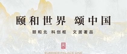 北京齊家網裝修平臺官網電話(北京齊家網客戶評價匯總) 鋼結構鋼結構停車場施工 第1張 北京齊家網裝修平臺官網電話(北京齊家網客戶評價匯總) 鋼結構鋼結構停車場施工 第1張