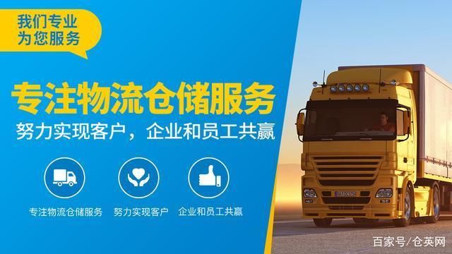 廠房選址的關鍵考量因素（保健品廠房選址是保健品廠房選址中最關鍵的因素之一）