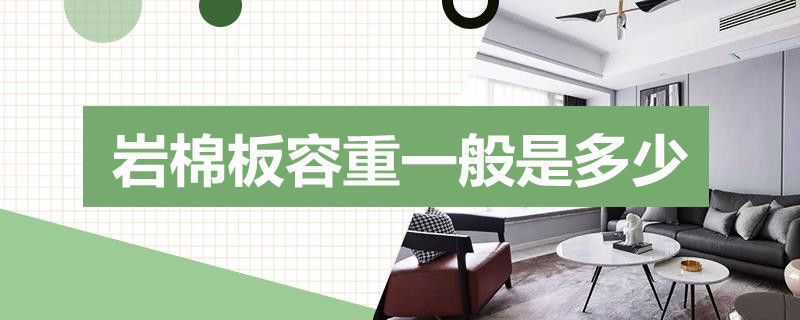 天津結構加固公司有哪些企業（天津的結構加固公司有哪些企業，天津的結構加固服務包括哪些內容） 北京鋼結構設計問答