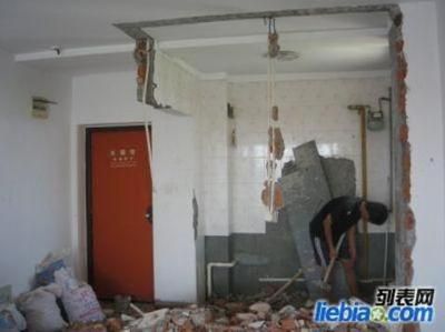北京裝修拆除公司有哪些(北京拆除公司價格對比) 結構電力行業施工 第2張 北京裝修拆除公司有哪些(北京拆除公司價格對比) 結構電力行業施工 第2張