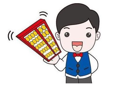 廠房設(shè)計費計入在建工程的條件(新建廠房裝修費用在建工程成本應該包括什么科目) 北京加固設(shè)計 第3張 廠房設(shè)計費計入在建工程的條件(新建廠房裝修費用在建工程成本應該包括什么科目) 北京加固設(shè)計 第3張