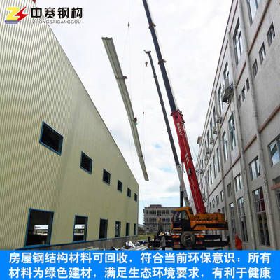 廠房鋼構(gòu)加固設(shè)計(jì)方案范本圖片(廠房鋼構(gòu)加固設(shè)計(jì)方案) 裝飾家裝設(shè)計(jì) 第1張 廠房鋼構(gòu)加固設(shè)計(jì)方案范本圖片(廠房鋼構(gòu)加固設(shè)計(jì)方案) 裝飾家裝設(shè)計(jì) 第1張
