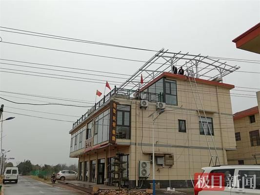 屋頂光伏設施(屋頂光伏設施指的是在屋頂鋪設光伏組件,是違建需整改) 結構工業鋼結構設計 第1張 屋頂光伏設施(屋頂光伏設施指的是在屋頂鋪設光伏組件,是違建需整改) 結構工業鋼結構設計 第1張