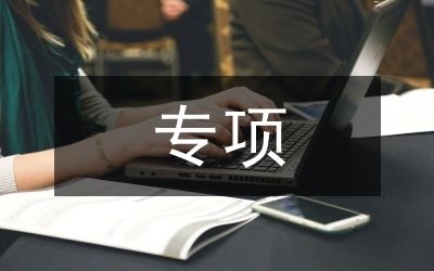 屋面翻新是什么意思啊(屋面翻新如何選擇材料?) 鋼結構鋼結構停車場施工 第1張 屋面翻新是什么意思啊(屋面翻新如何選擇材料?) 鋼結構鋼結構停車場施工 第1張