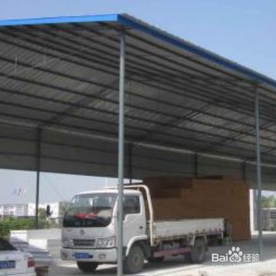 彩鋼房的搭建方法(彩鋼房保溫材料種類對比彩鋼房地腳螺栓選擇標準) 鋼結構跳臺施工 第5張 彩鋼房的搭建方法(彩鋼房保溫材料種類對比彩鋼房地腳螺栓選擇標準) 鋼結構跳臺施工 第5張