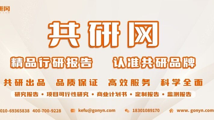 廠房投資的市場(chǎng)趨勢(shì)分析（廠房投資對(duì)廠房市場(chǎng)的影響）