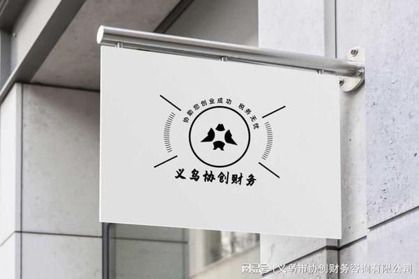 廠房建設稅收優惠政策(廠房建設稅收優惠政策包括以下幾個方面包括以下幾個方面) 鋼結構玻璃棧道設計 第6張 廠房建設稅收優惠政策(廠房建設稅收優惠政策包括以下幾個方面包括以下幾個方面) 鋼結構玻璃棧道設計 第6張