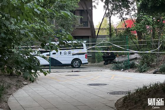 北京市拆墻整治文件(關(guān)于北京市拆墻整治的公告) 北京鋼結(jié)構(gòu)設(shè)計 第4張 北京市拆墻整治文件(關(guān)于北京市拆墻整治的公告) 北京鋼結(jié)構(gòu)設(shè)計 第4張