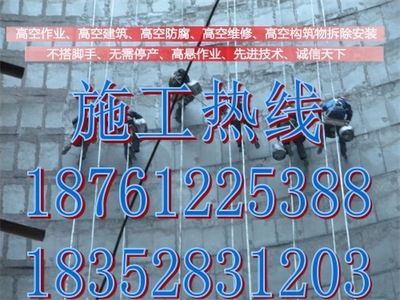 彩鋼瓦鋼結構廠房合同(彩鋼瓦鋼結構廠房合同示例) 北京網架設計 第5張 彩鋼瓦鋼結構廠房合同(彩鋼瓦鋼結構廠房合同示例) 北京網架設計 第5張