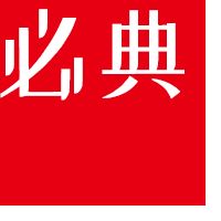 多層多道焊常見缺陷及預(yù)防(多層多道焊世界難題怎解) 鋼結(jié)構(gòu)框架施工 第3張 多層多道焊常見缺陷及預(yù)防(多層多道焊世界難題怎解) 鋼結(jié)構(gòu)框架施工 第3張