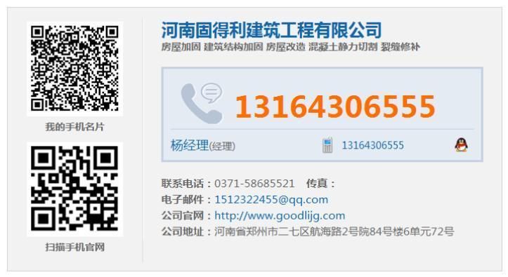 四川庫房加固設計公司排名前十（四川地區庫房加固設計公司排名前十的公司有哪些特點） 北京鋼結構設計問答