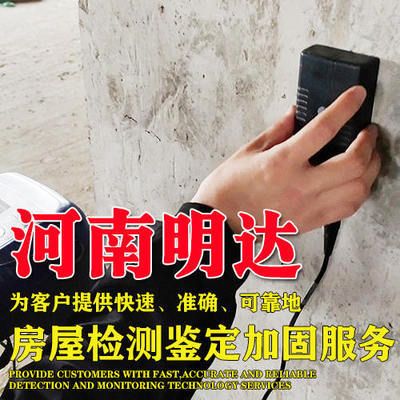 地面下沉注漿修復價格表(地面下沉注漿修復價格) 鋼結構異形設計 第2張 地面下沉注漿修復價格表(地面下沉注漿修復價格) 鋼結構異形設計 第2張