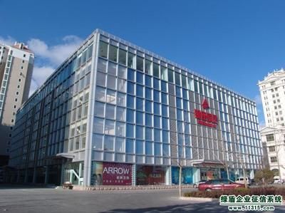 威海鋼鐵有限公司（關于威海幾家鋼鐵公司的注冊信息） 結構工業鋼結構設計 第2張