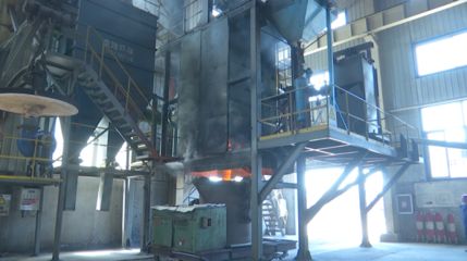 威海鋼鐵有限公司（關于威海幾家鋼鐵公司的注冊信息） 結構工業鋼結構設計 第1張