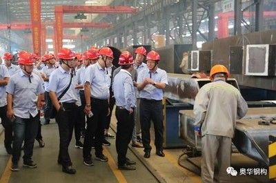 威海鋼鐵有限公司（關于威海幾家鋼鐵公司的注冊信息） 結構工業鋼結構設計 第4張