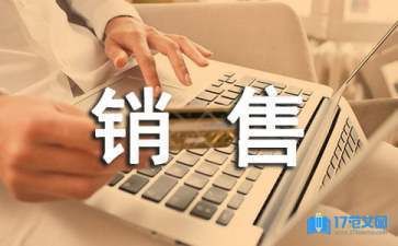 固定資產稅務處理指南（固定資產稅務處理指南,） 結構電力行業施工 第5張
